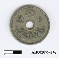 藏品(日本錢幣（十錢）)的圖片